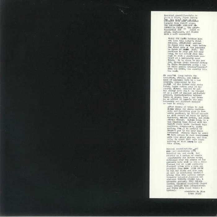 Back cover — The PRODUCERS'S WORKSHOP ENSEMBLE — The Producers Workshop In Japan