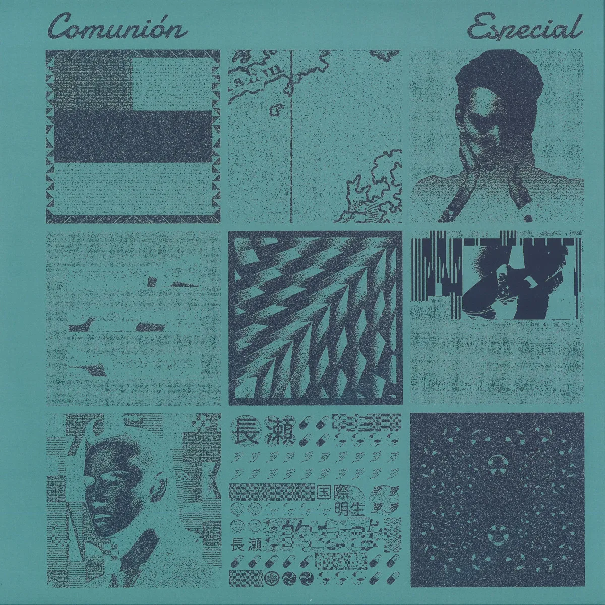 Various — Comunion