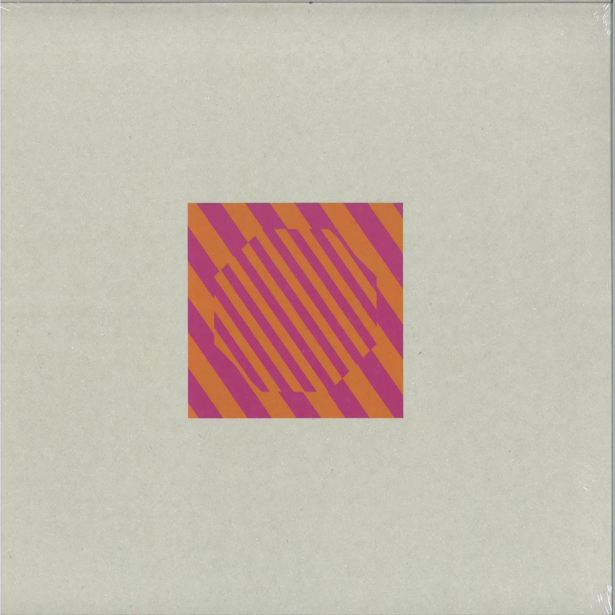 Caribou — Suddenly Remixes EP