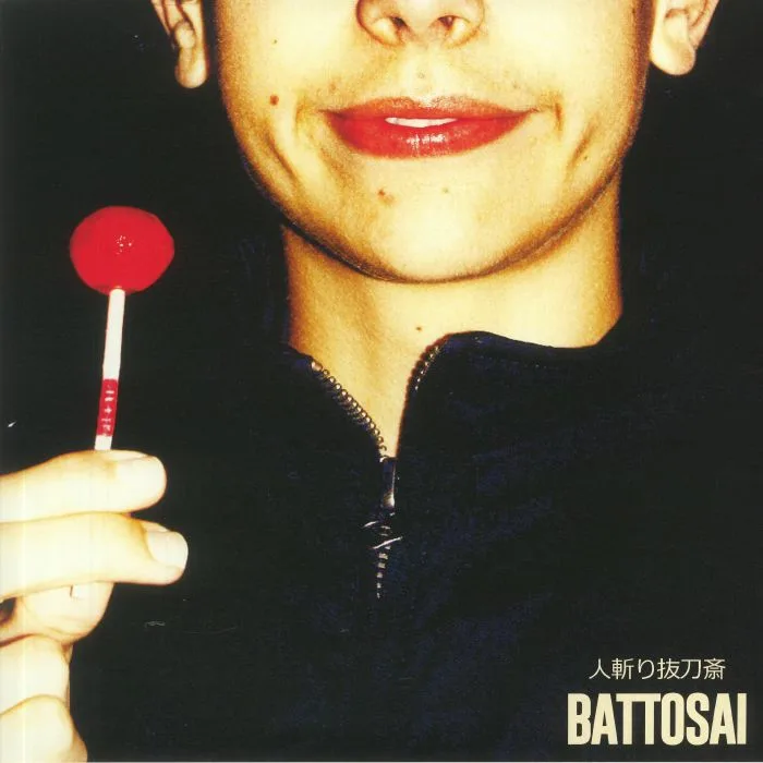 BATTOSAI — Battosai