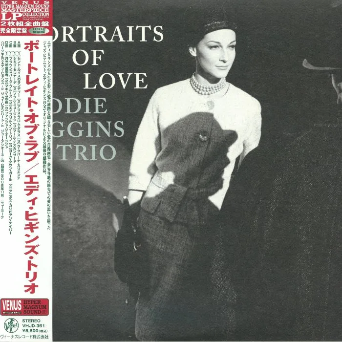 EDDIE HIGGINS TRIO — Portraits Of Love (reissue)