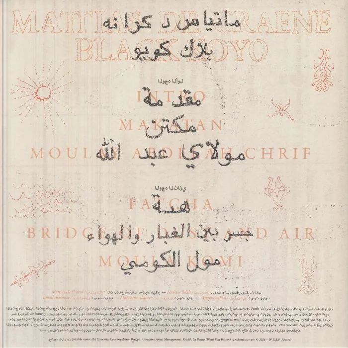 Back cover — Mattias DE CRAENE / BLACK KOYO — Mattias De Craene & Black Koyo
