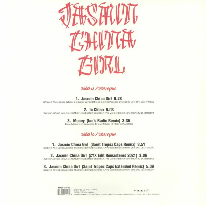 Обратная сторона обложки — MOZZART — Jasmin China Girl