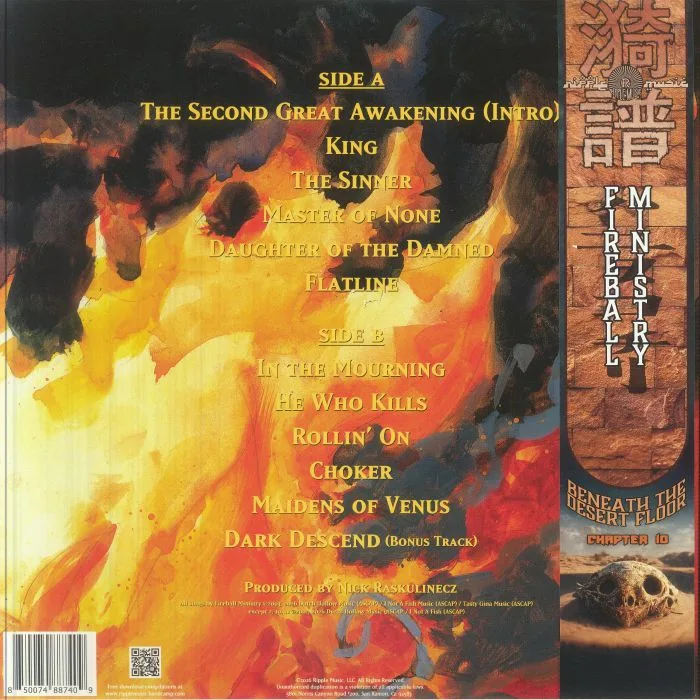 Back cover — FIREBALL MINISTRY — Second Great Awakening: Beneath The Desert Floor