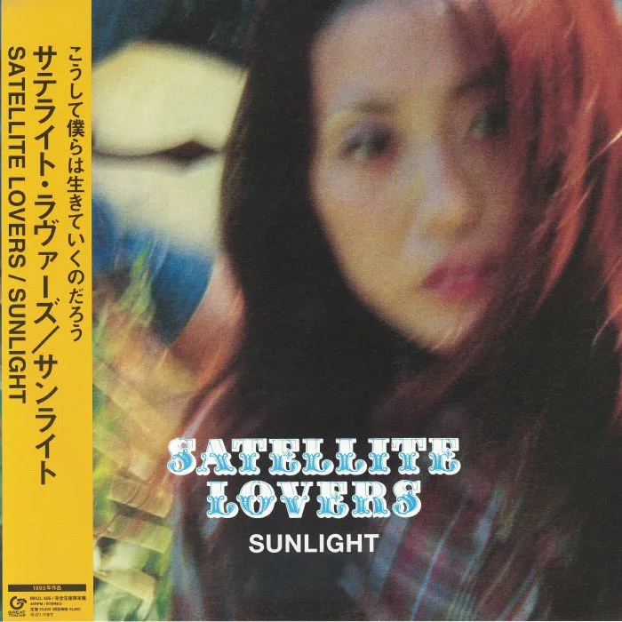 SATELLITE LOVERS — Sunlight (reissue)