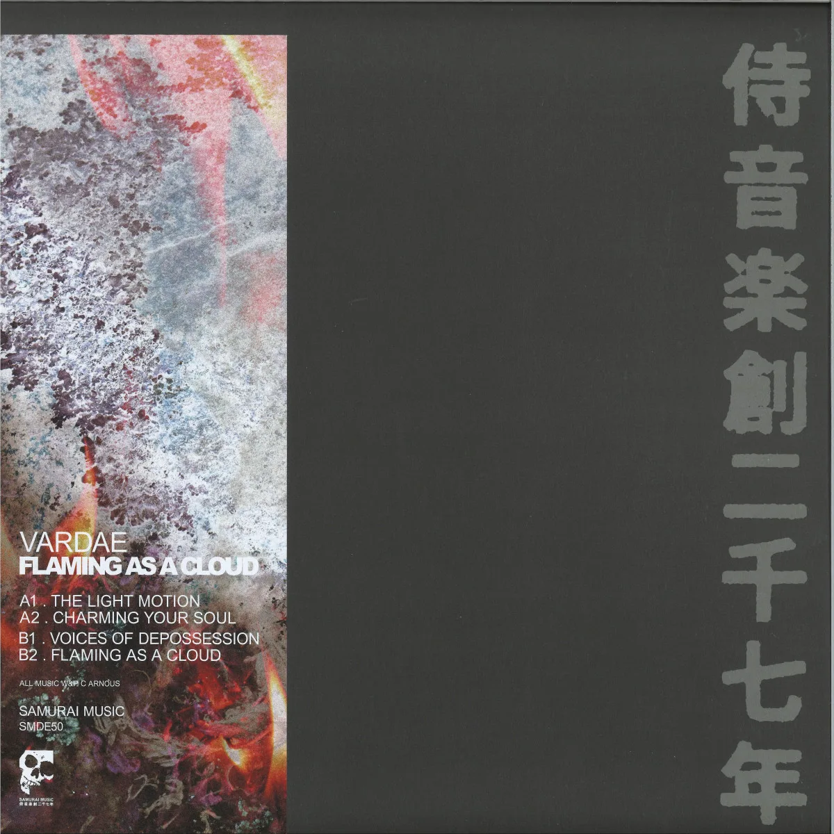 Back cover — Vardae — Flaming As A Cloud