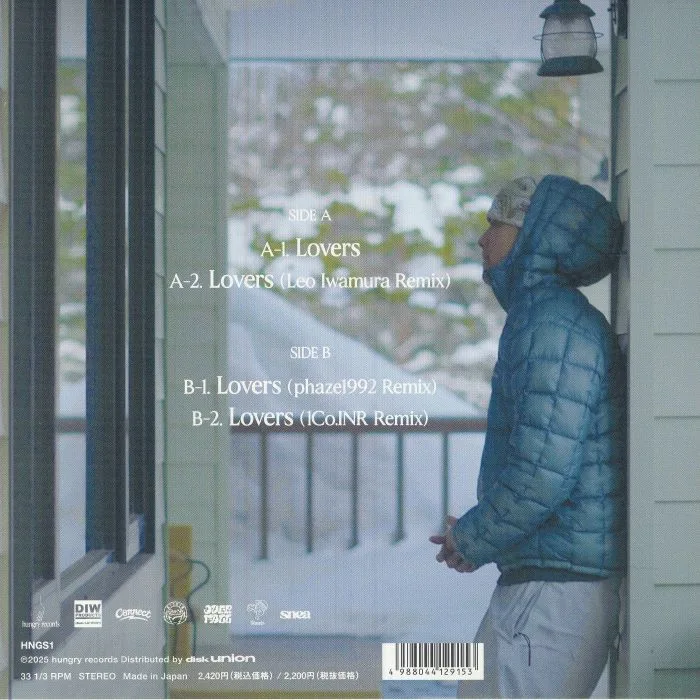 Back cover — DEEY / LEO IWAMURA — Lovers
