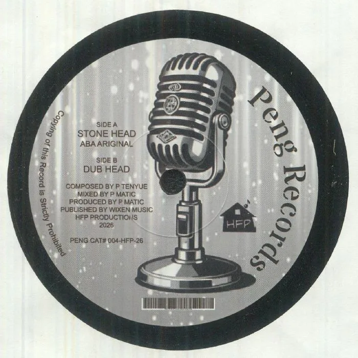 ABA RIGINAL / P MATIC — Stone Head