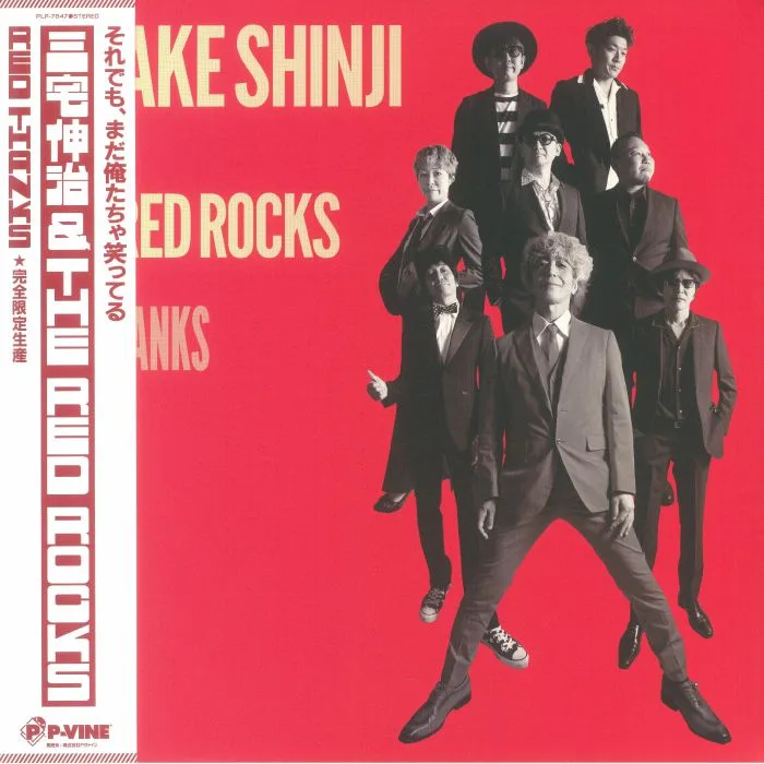 Shinji MIYAKE / THE RED ROCKS — Red Thanks