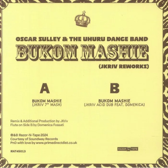Обратная сторона обложки — Oscar Sulley & The Uhuru Dance Band — Bukom Mashie