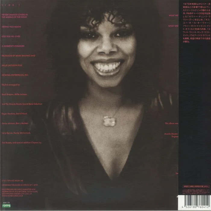 Обратная сторона обложки — Millie JACKSON — A Moment's Pleasure