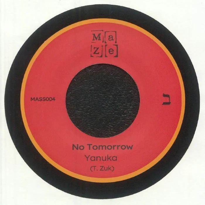 Обратная сторона обложки — YANUKA — Hashrika / No Tomorrow