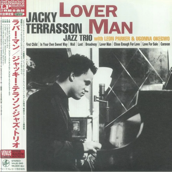 The JACKY TERRASSON JAZZ TRIO — Lover Man (reissue)