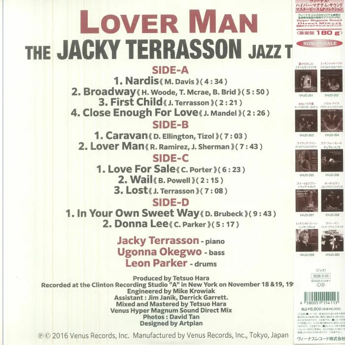 Обратная сторона обложки — The JACKY TERRASSON JAZZ TRIO — Lover Man (reissue)