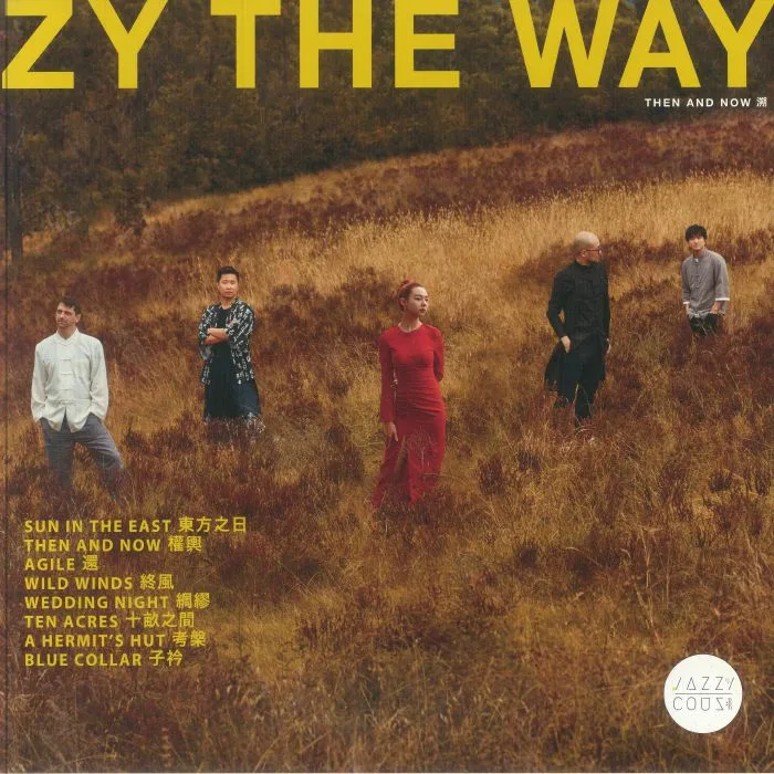 Обратная сторона обложки — ZY THE WAY — Then & Now