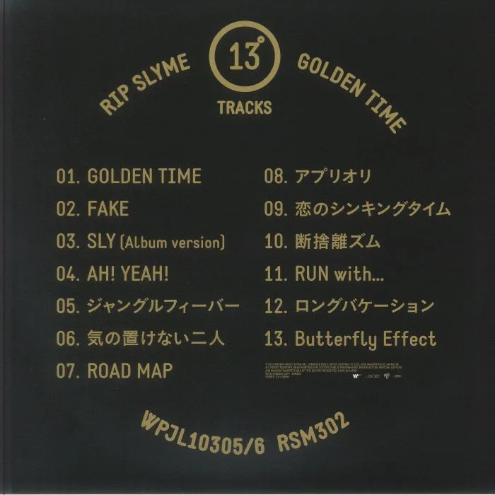 Back cover — RIP SLYME — Golden Time