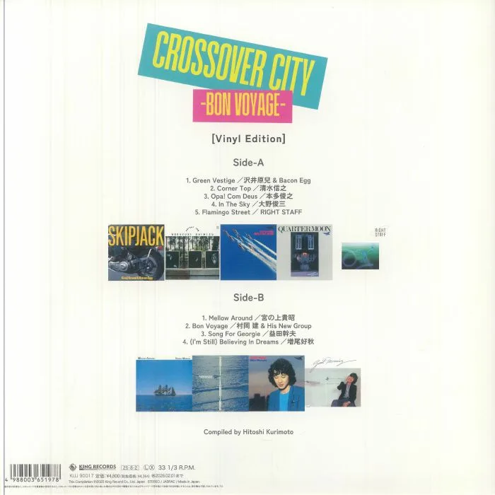 Back cover — VARIOUS — Crossover City: Bon Voyage