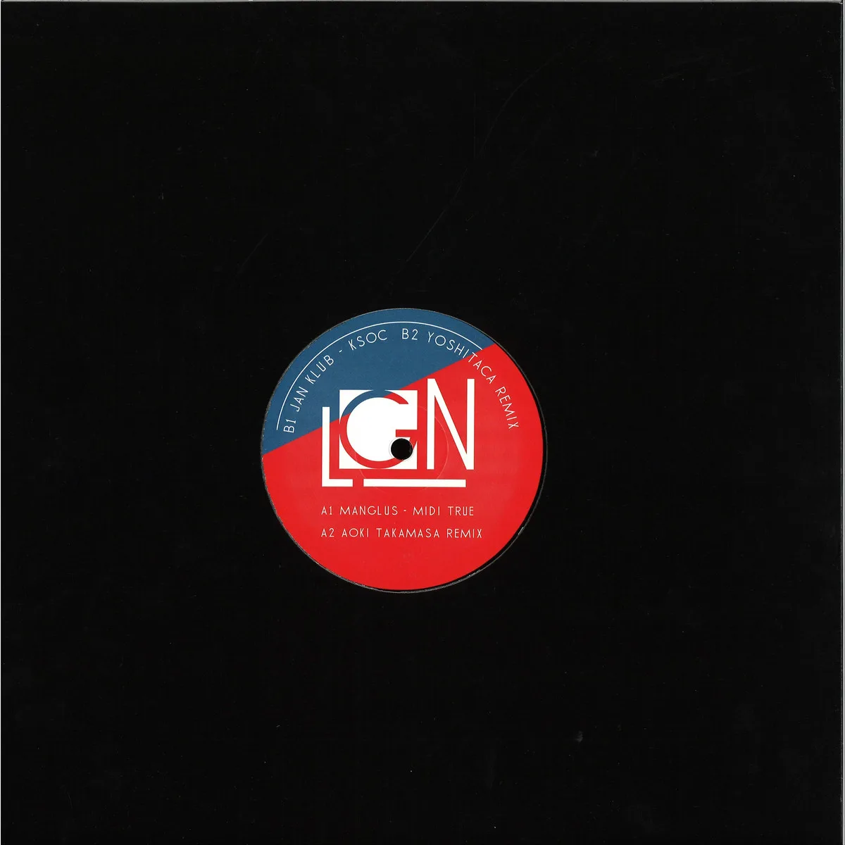 Back cover — Manglus/Jan Klub — Split EP