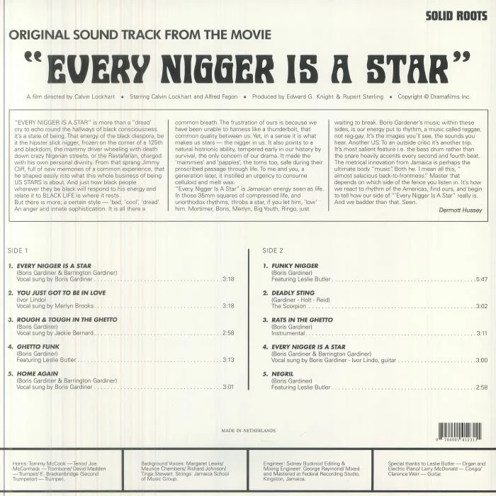 Обратная сторона обложки — Boris GARDINER — Every Nigger Is A Star (reissue)
