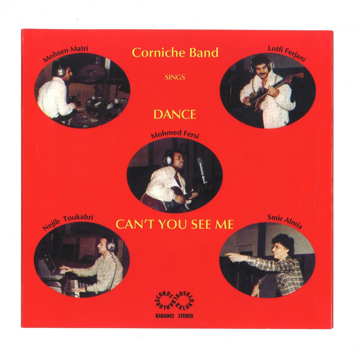 Corniche Band — Dance 7"