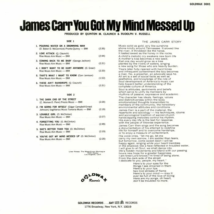 Обратная сторона обложки — James CARR — You Got My Mind Messed Up