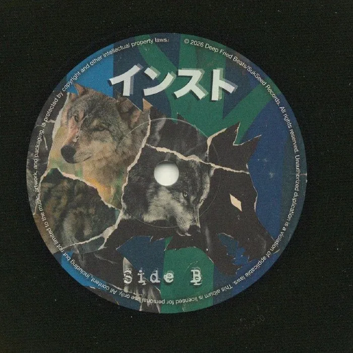 Back cover — Billy WOODS / MICKEY DIAMOND / SAM SEED — Peter & The Wolf Version 3