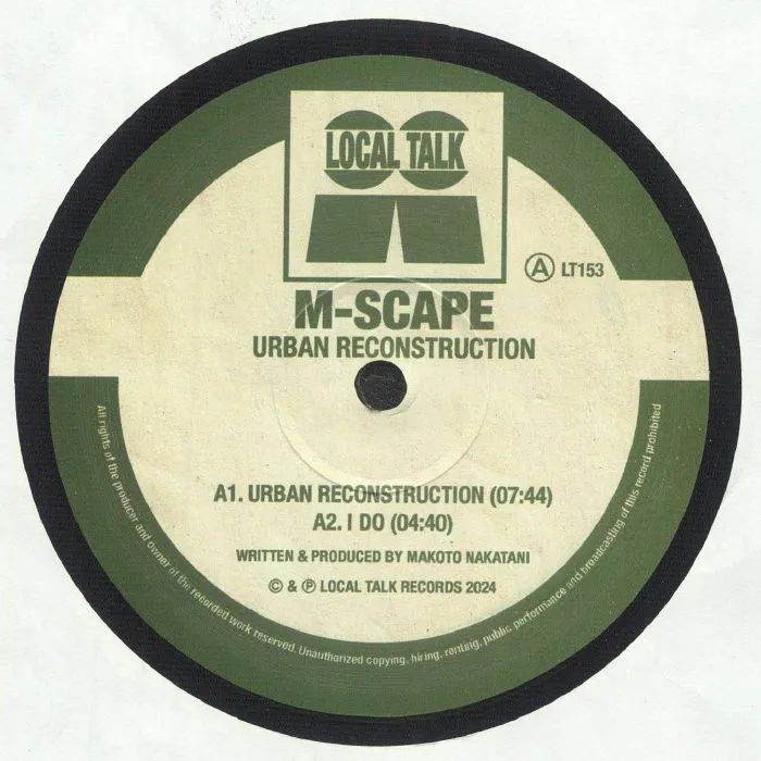 Лицевая сторона обложки — M SCAPE — Urban Reconstruction