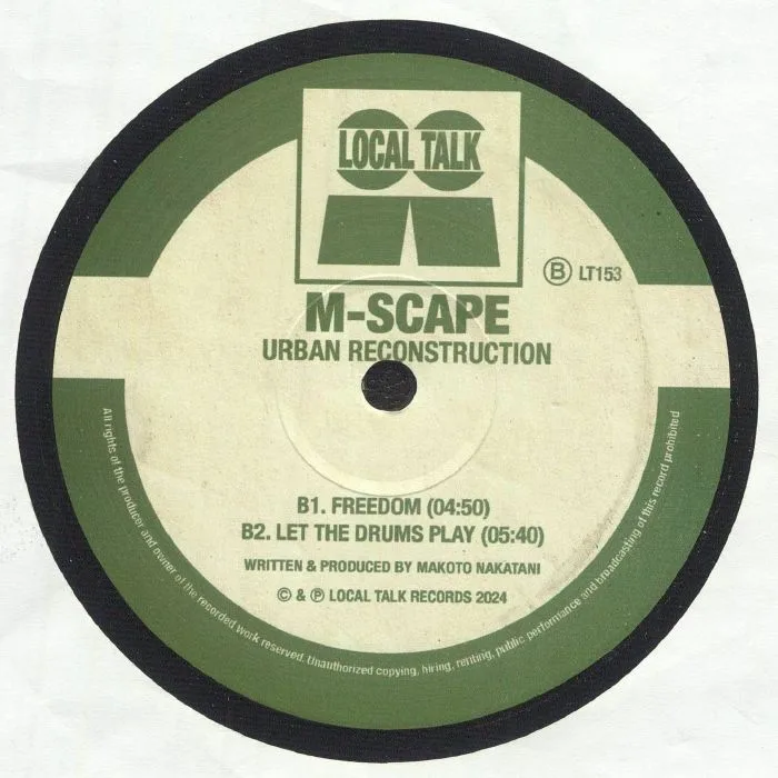 Обратная сторона обложки — M SCAPE — Urban Reconstruction
