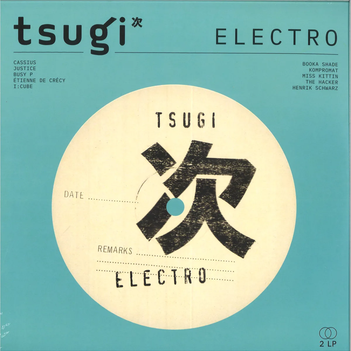Various — ELECTRO (COLLECTION TSUGI) LP