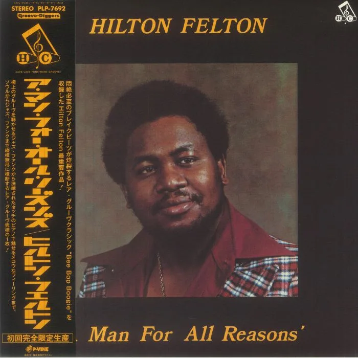 Front cover — Hilton FELTON — A Man For All Reasons (reissue)