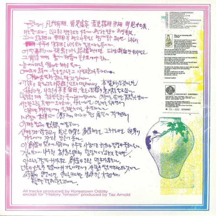 Back cover — The KOREATOWN ODDITY — Isthisforreal?