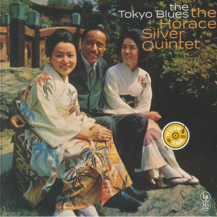 The HORACE SILVER QUINTET — The Tokyo Blues (reissue) (B-STOCK)