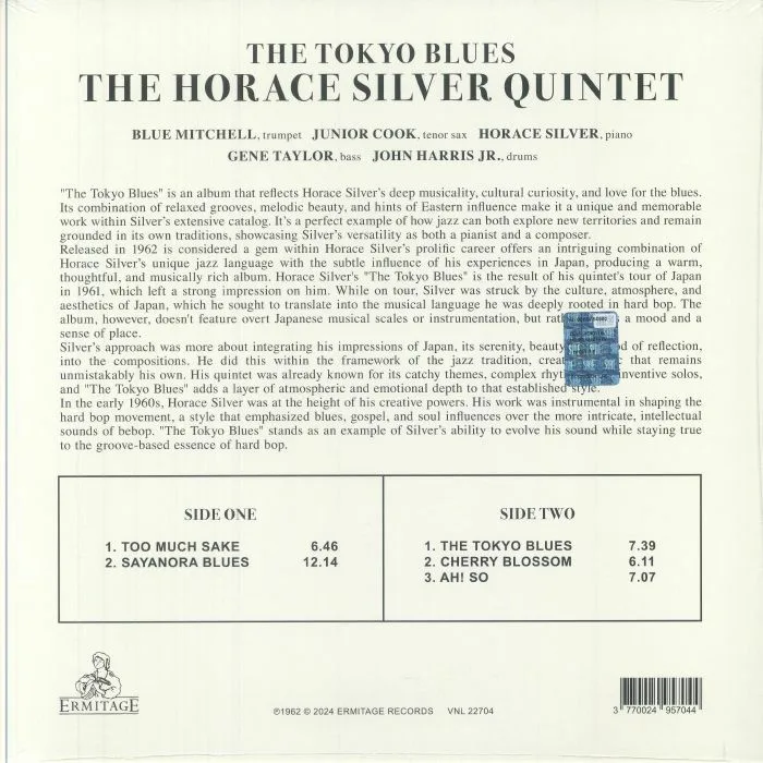 Обратная сторона обложки — The HORACE SILVER QUINTET — The Tokyo Blues (reissue) (B-STOCK)
