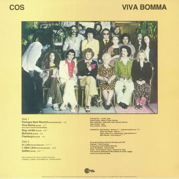 Обратная сторона обложки — COS — Viva Boma (remastered)