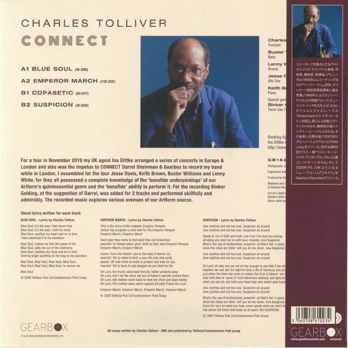 Back cover — Charles TOLLIVER — Connect (Japanese Edition)