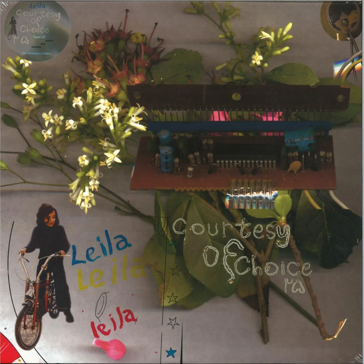 Leila — Courtesy of Choice ۲۵ … asides and besides (3x12")