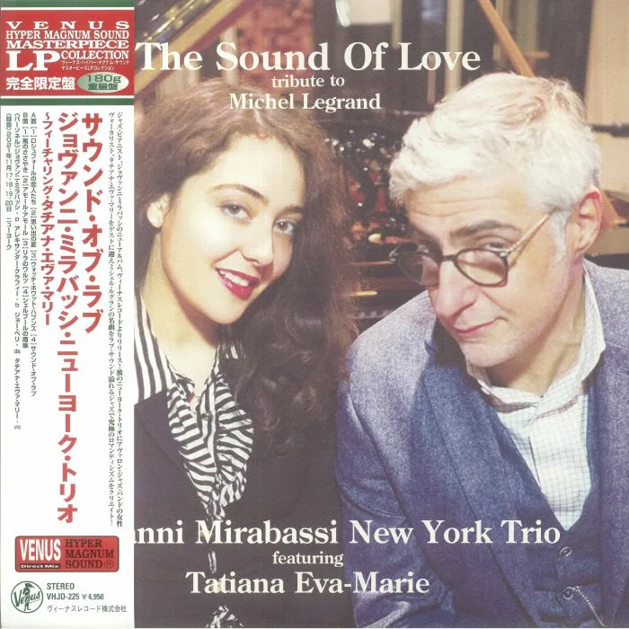 Лицевая сторона обложки — GIOVANNI MIRABASSI NEW YORK TRIO feat TATIANA EVA MARIE — The Sound Of Love: Tribute To Michel Legrand