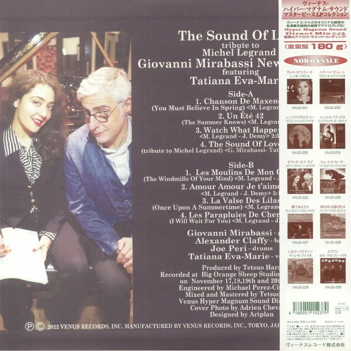 Обратная сторона обложки — GIOVANNI MIRABASSI NEW YORK TRIO feat TATIANA EVA MARIE — The Sound Of Love: Tribute To Michel Legrand