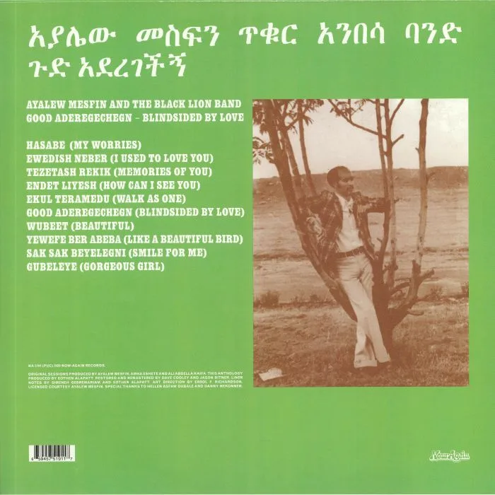 Back cover — Ayalew MESFIN — Good Aderegechegn: Blindsided By Love (reissue)