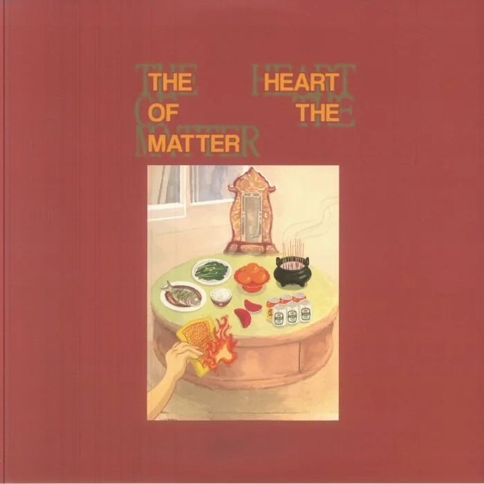 Лицевая сторона обложки — Thomas XU — The Heart Of The Matter