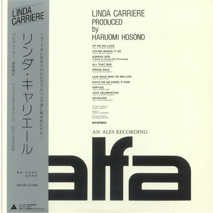 Front cover — Linda CARRIERE — Linda Carriere