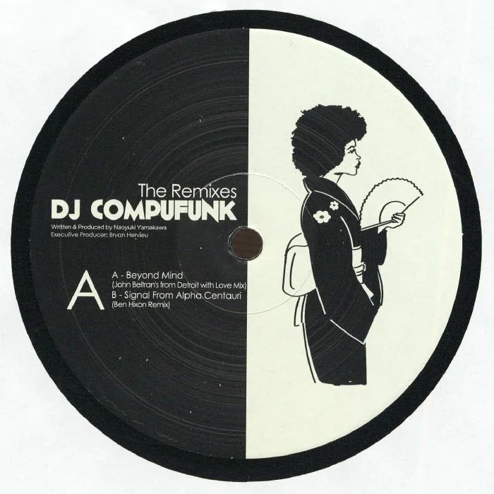 DJ Compufunk — The Remixes