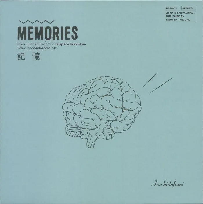 Ino HIDEFUMI — Memories