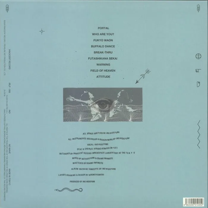 Back cover — Ino HIDEFUMI — Memories
