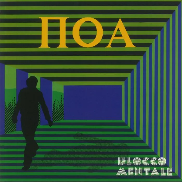 BLOCCO MENTALE — Poa (reissue)