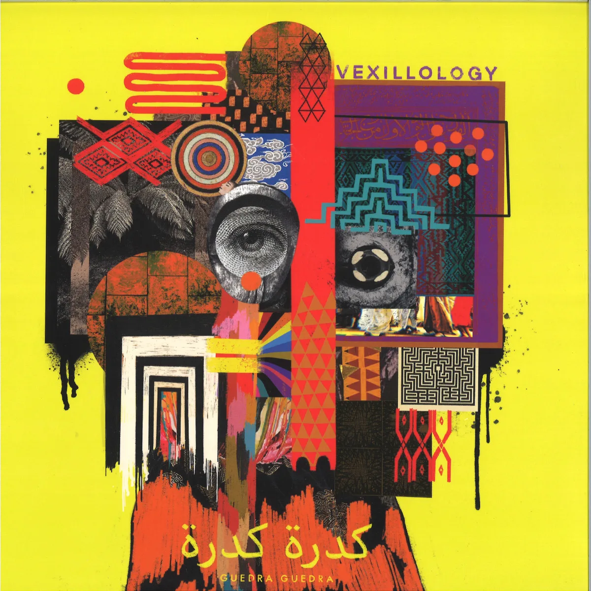 Guedra Guedra — VEXILLOLOGY