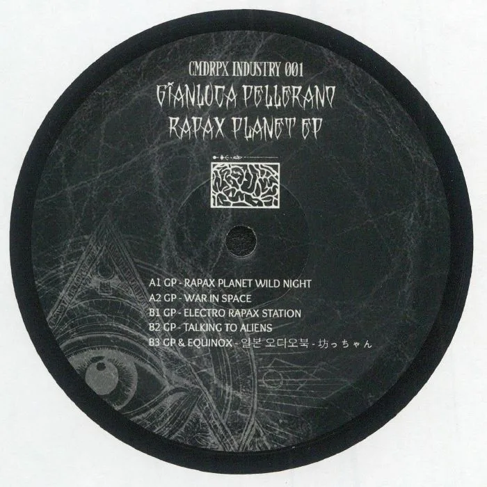 Лицевая сторона обложки — Gianluca PELLERANO — Rapax Planet EP