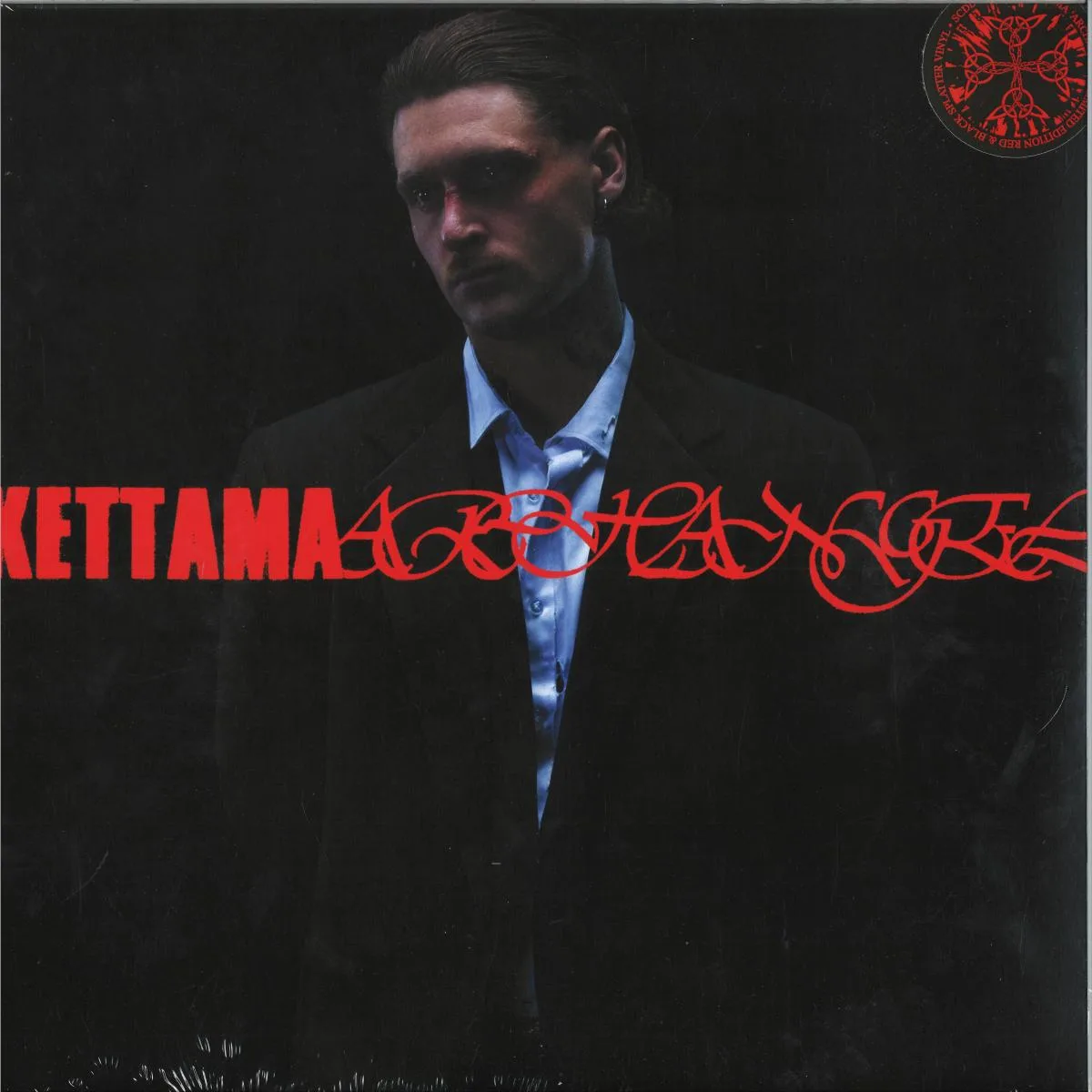 Обратная сторона обложки — KETTAMA — Archangel LP 2x12"