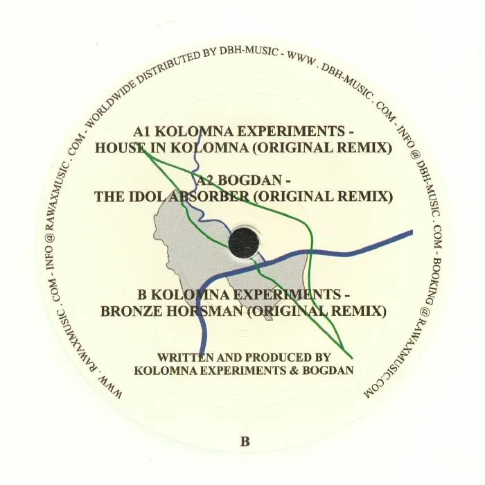 Back cover — KOLOMNA EXPERIMENTS / BOGDAN — House In Kolomna EP