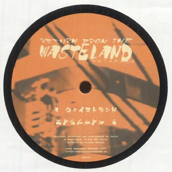 Katakana — Return From The Wasteland